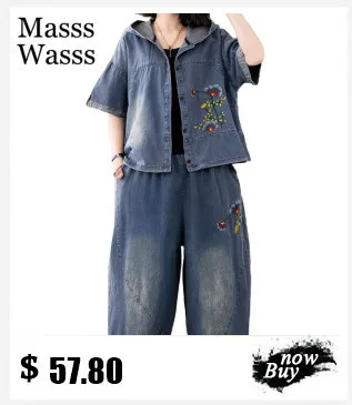 Masss Wasss Summer Women’s Embroidered Denim 2-Piece Set – Loose Top & Vintage Wide-Leg Jeans