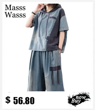 Masss Wasss Summer Women’s Embroidered Denim 2-Piece Set – Loose Top & Vintage Wide-Leg Jeans