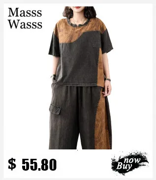 Masss Wasss Summer Women’s Embroidered Denim 2-Piece Set – Loose Top & Vintage Wide-Leg Jeans