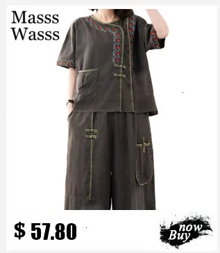 Masss Wasss Summer Women’s Embroidered Denim 2-Piece Set – Loose Top & Vintage Wide-Leg Jeans