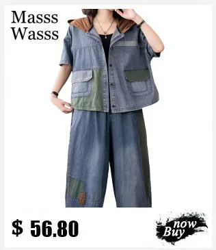 Masss Wasss Summer Women’s Embroidered Denim 2-Piece Set – Loose Top & Vintage Wide-Leg Jeans