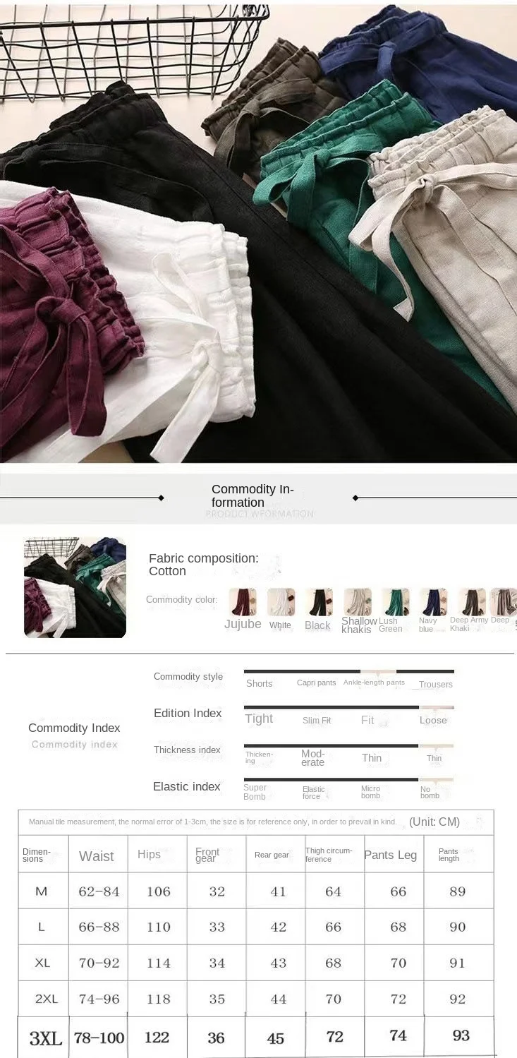 Cotton and Linen Wide-leg Nine-point 2025 Summer Women's Loose and Thin High Waist Thin Straight-leg Casual Pants