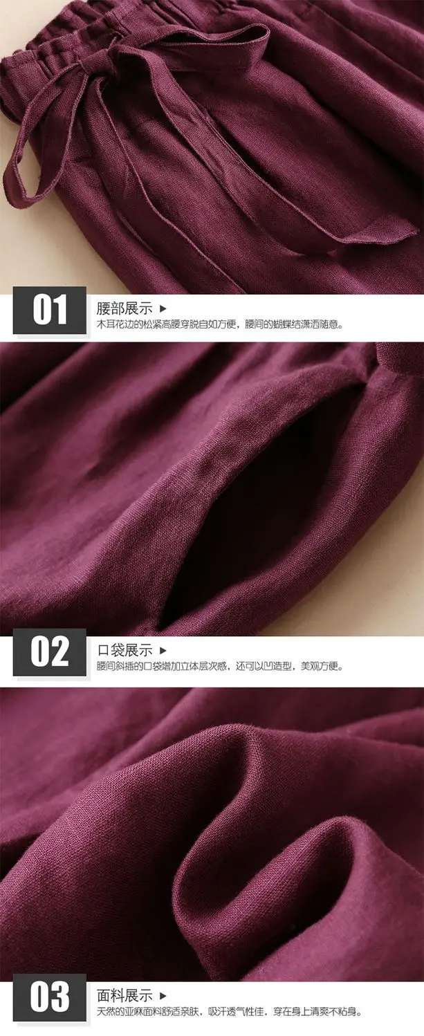 Cotton and Linen Wide-leg Nine-point 2025 Summer Women's Loose and Thin High Waist Thin Straight-leg Casual Pants