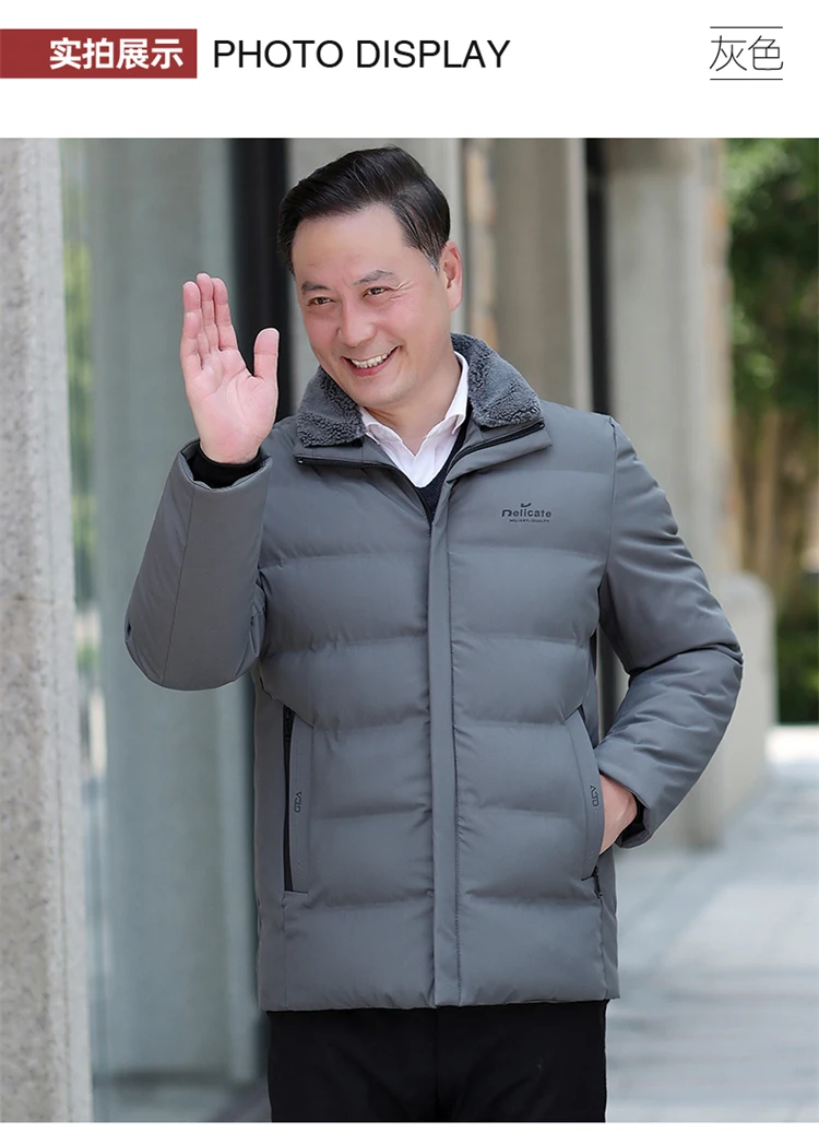 Men's solid color and cotton thick warm stand up collar winter clothing loose waterproof warm retro streetwear classic jacket