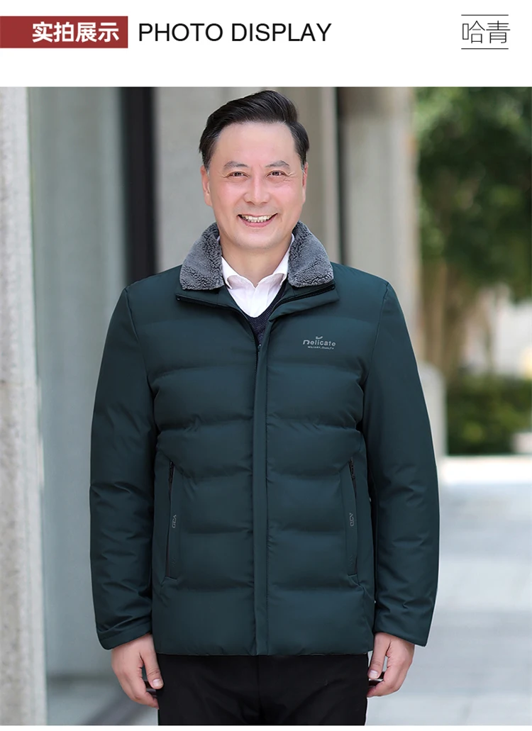 Men's solid color and cotton thick warm stand up collar winter clothing loose waterproof warm retro streetwear classic jacket