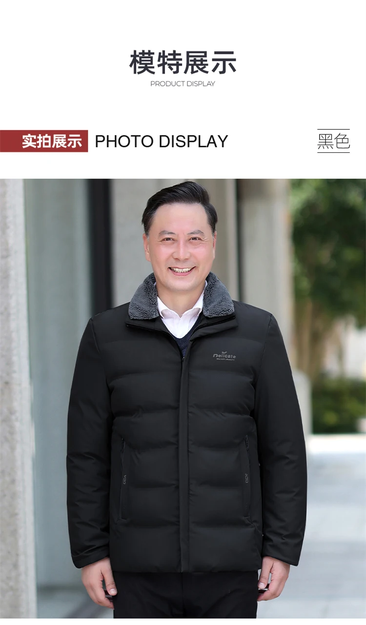 Men's solid color and cotton thick warm stand up collar winter clothing loose waterproof warm retro streetwear classic jacket