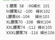 Women Cotton Linen Wide Leg Pants Summer Female Elastic Waist Drawstring Solid Loose Trousers JYFS-1616 Women Cotton Linen Wide Leg Pants Summer Female Elastic Waist Drawstring Solid Loose Trousers JYFS-1616